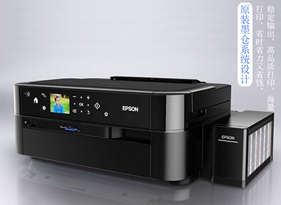 你了解什么是打印机相纸吗？