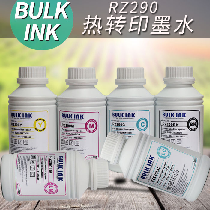 百度西RZ290热升华墨水 500ml