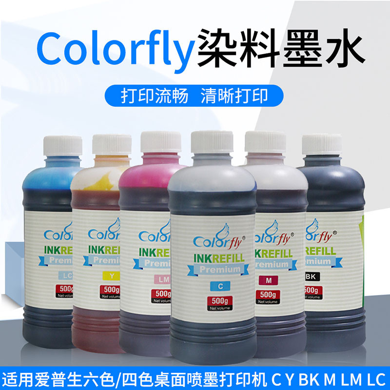 colorfly绿标墨水500ml