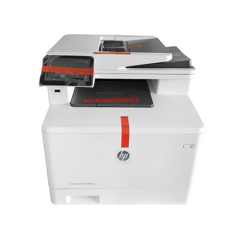 惠普M479fdw打印机彩色激光打印复印扫描传真一体机A4